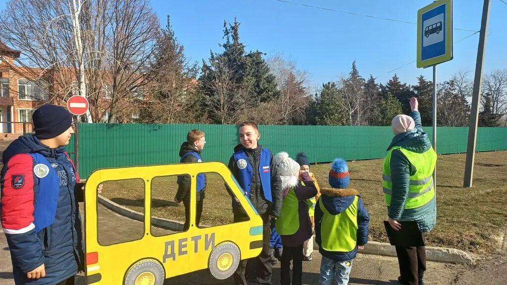 автобус